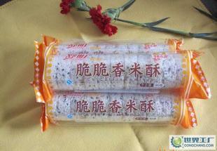 【金華特產】脆脆香米酥(白糖)90g_食品、飲料_世界工廠網中國產品信息庫