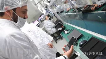 財經 手機貿易保護阻擊戰 從各自為戰到協同作戰